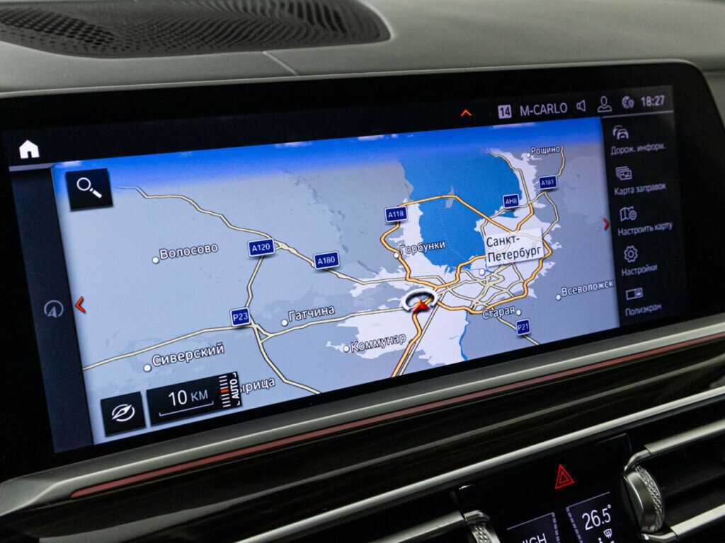 BMW X7 2020 года с пробегом. Фото: #19