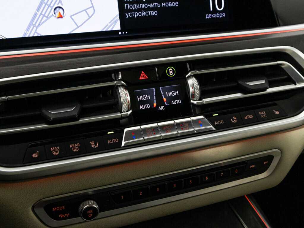 BMW X7 2020 года с пробегом. Фото: #22