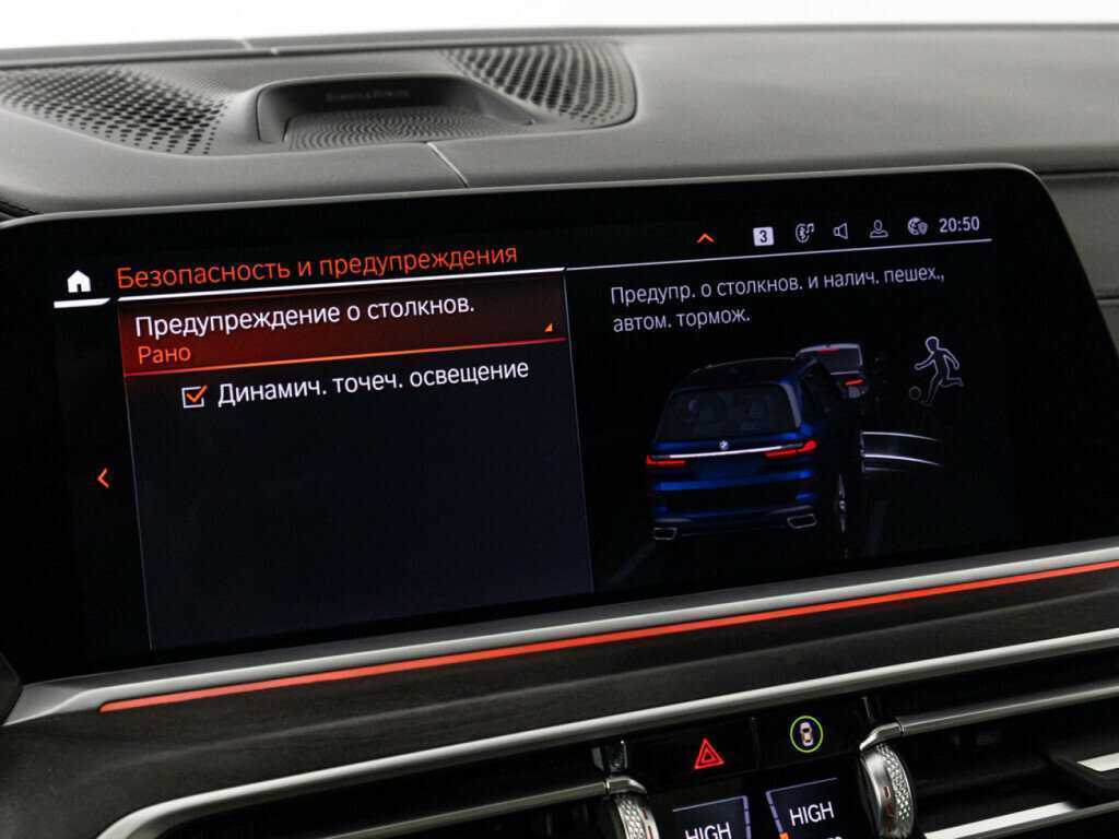 BMW X7 2020 года с пробегом. Фото: #23