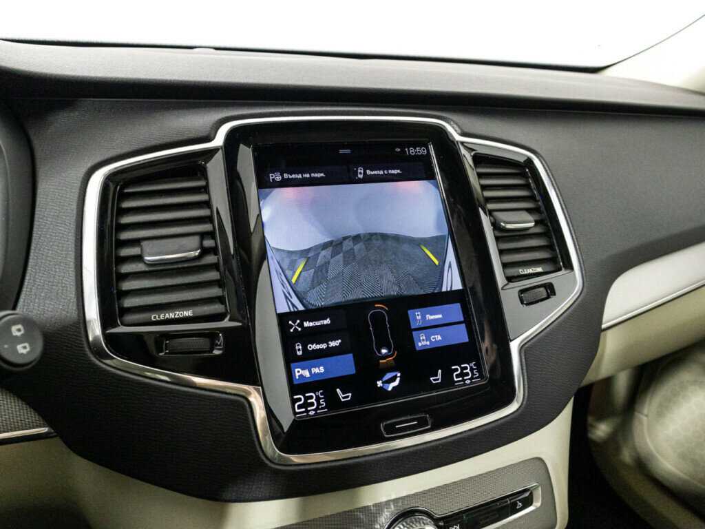 Volvo XC90 2015 года с пробегом. Фото: #16