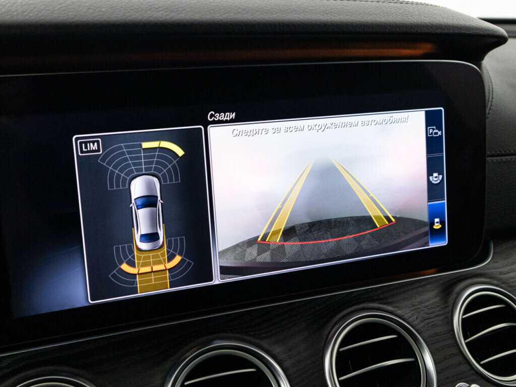 Mercedes-Benz E-Класс 2019 года с пробегом. Фото: #15