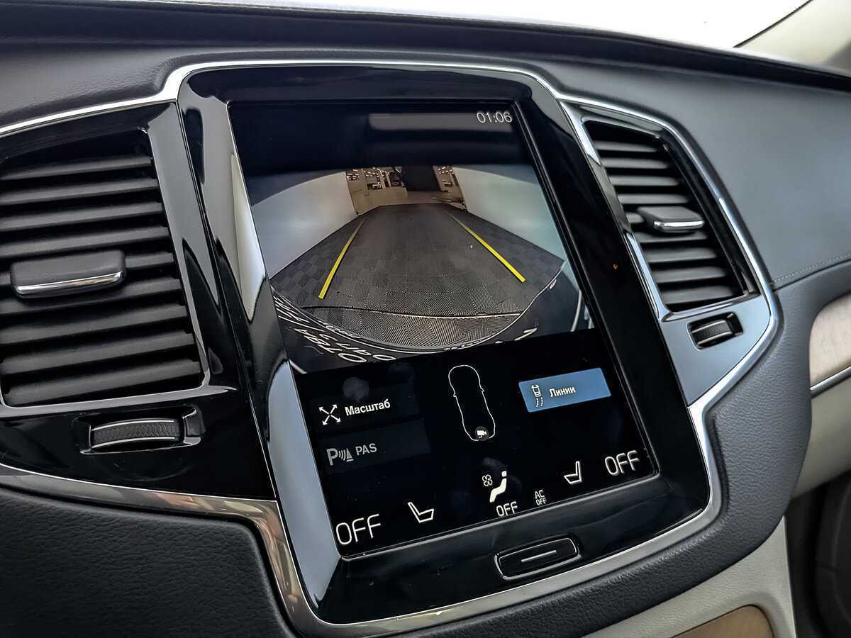 Volvo XC90 2020 года с пробегом. Фото: #14