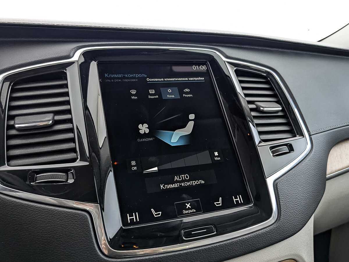 Volvo XC90 2020 года с пробегом. Фото: #23