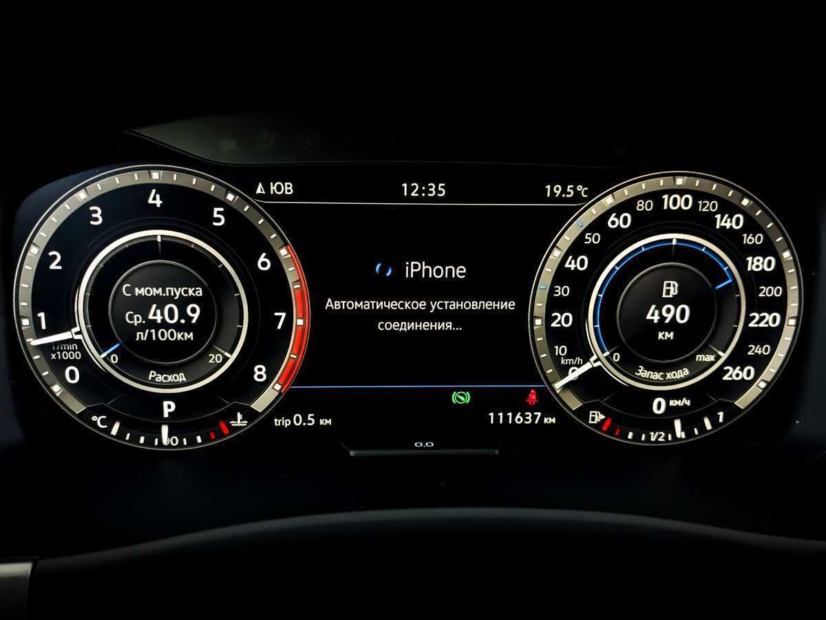 Volkswagen Teramont 2019 года с пробегом. Фото: #12