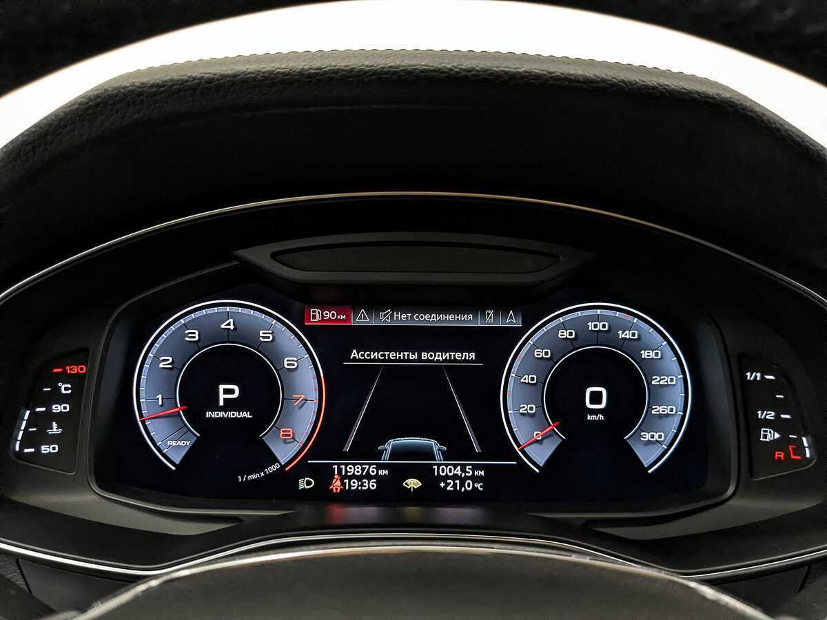 Audi A7 2019 года с пробегом. Фото: #15