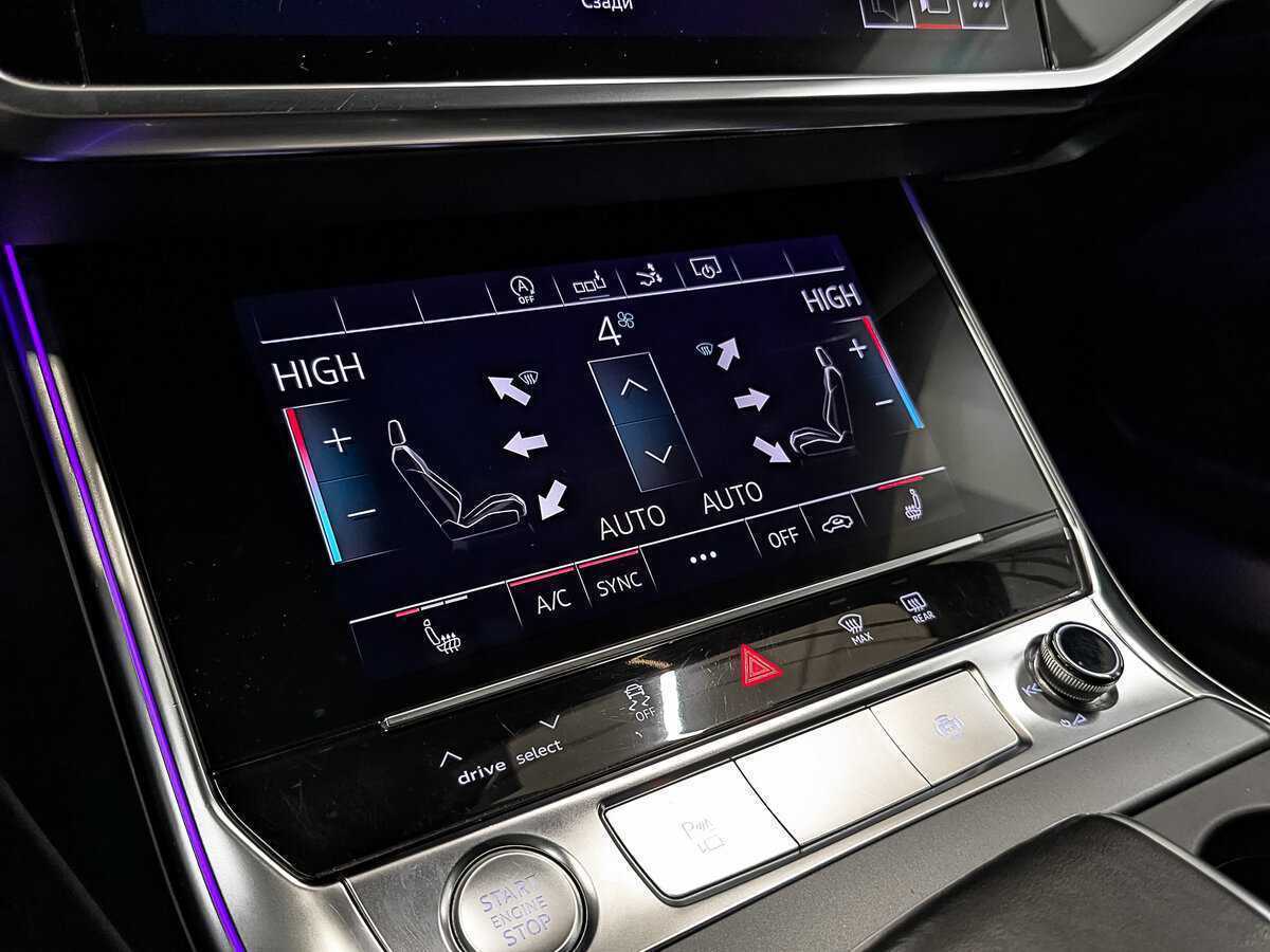 Audi A7 2019 года с пробегом. Фото: #20
