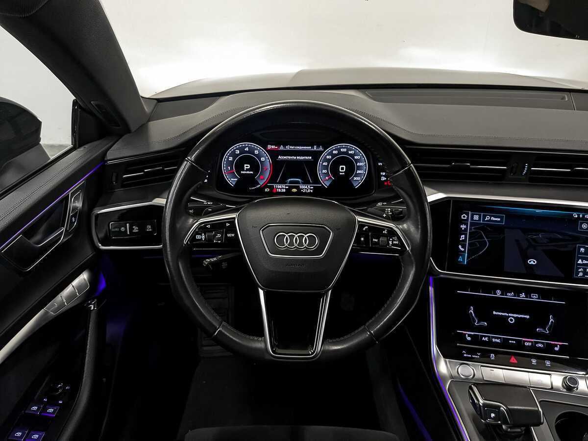 Audi A7 2019 года с пробегом. Фото: #21