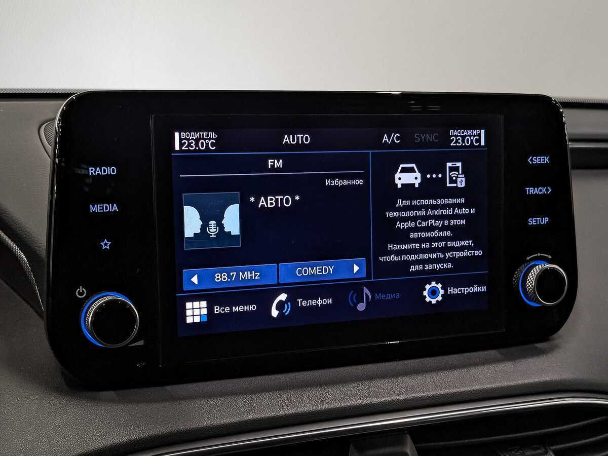 Hyundai Santa Fe 2022 года с пробегом. Фото: #14