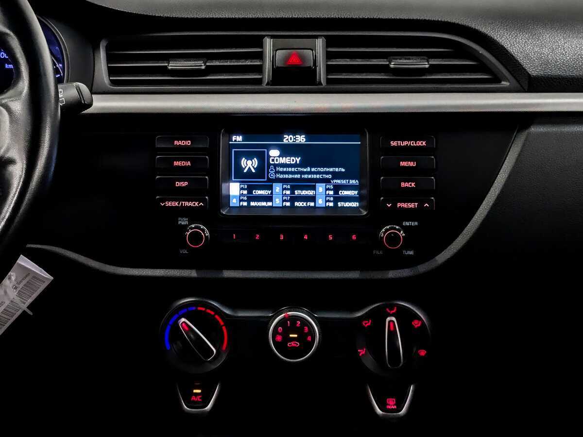 Б/У Киа Рио 2020 года. Фото: #14