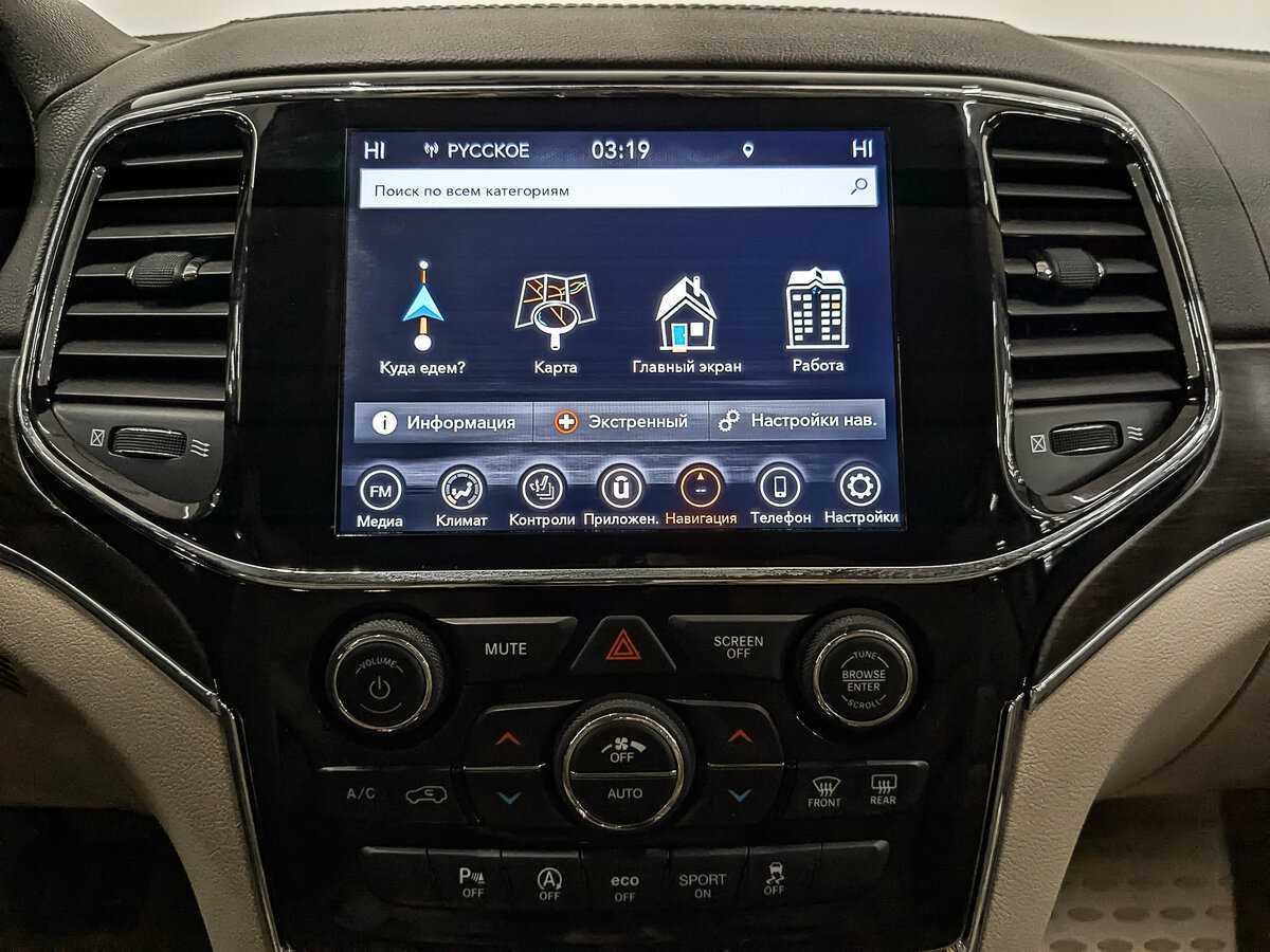 Jeep Grand Cherokee 2021 года с пробегом. Фото: #14