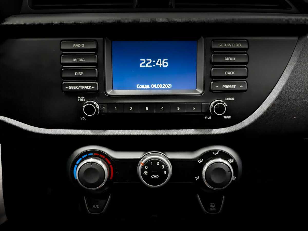 Б/У Киа Рио 2017 года. Фото: #14