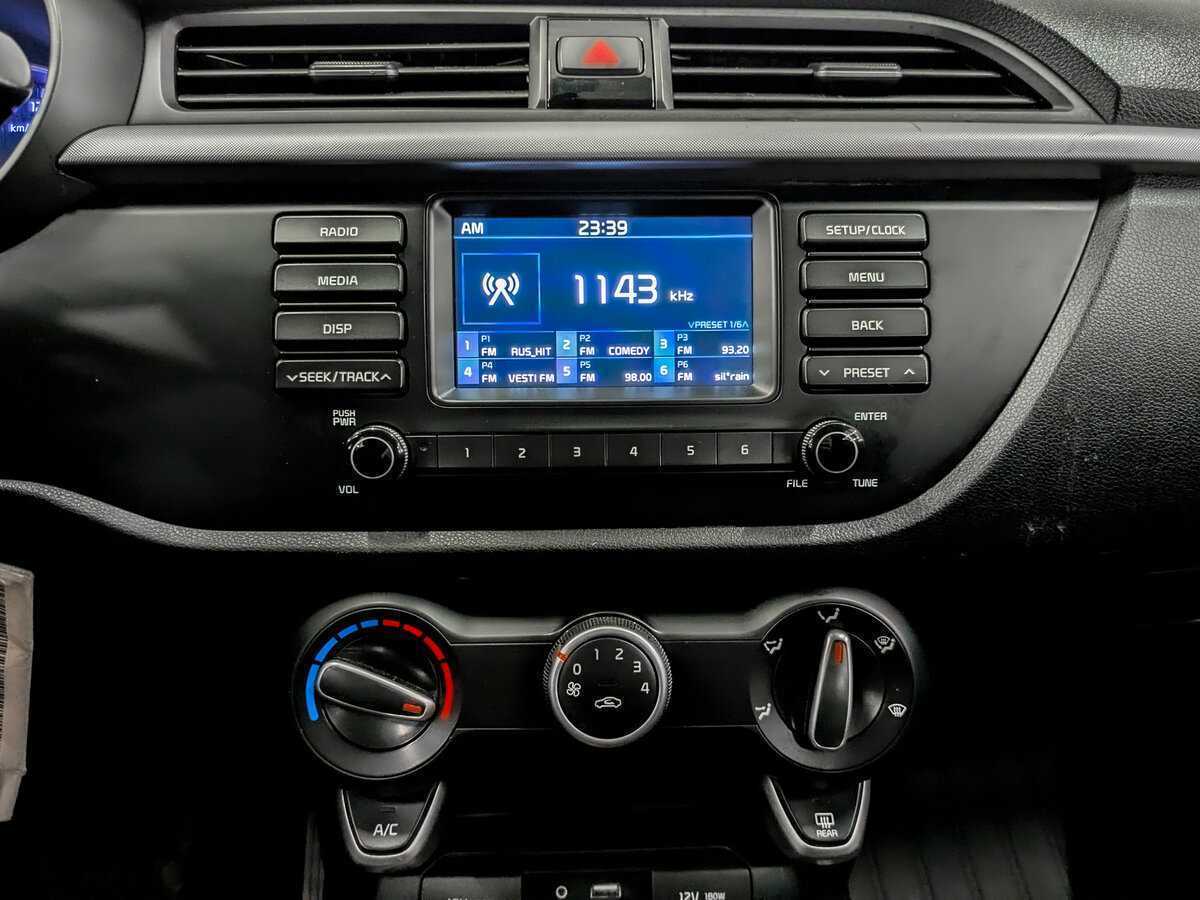 Б/У Киа Рио 2019 года. Фото: #14