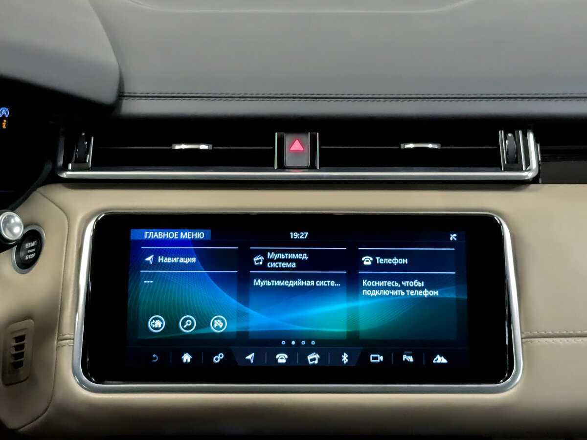 Land Rover Range Rover Velar 2020 года с пробегом. Фото: #14