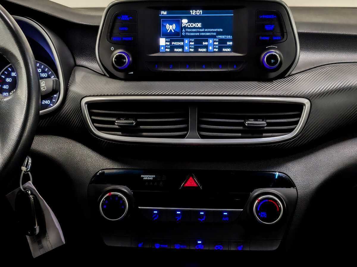 Hyundai Tucson 2020 года с пробегом. Фото: #14