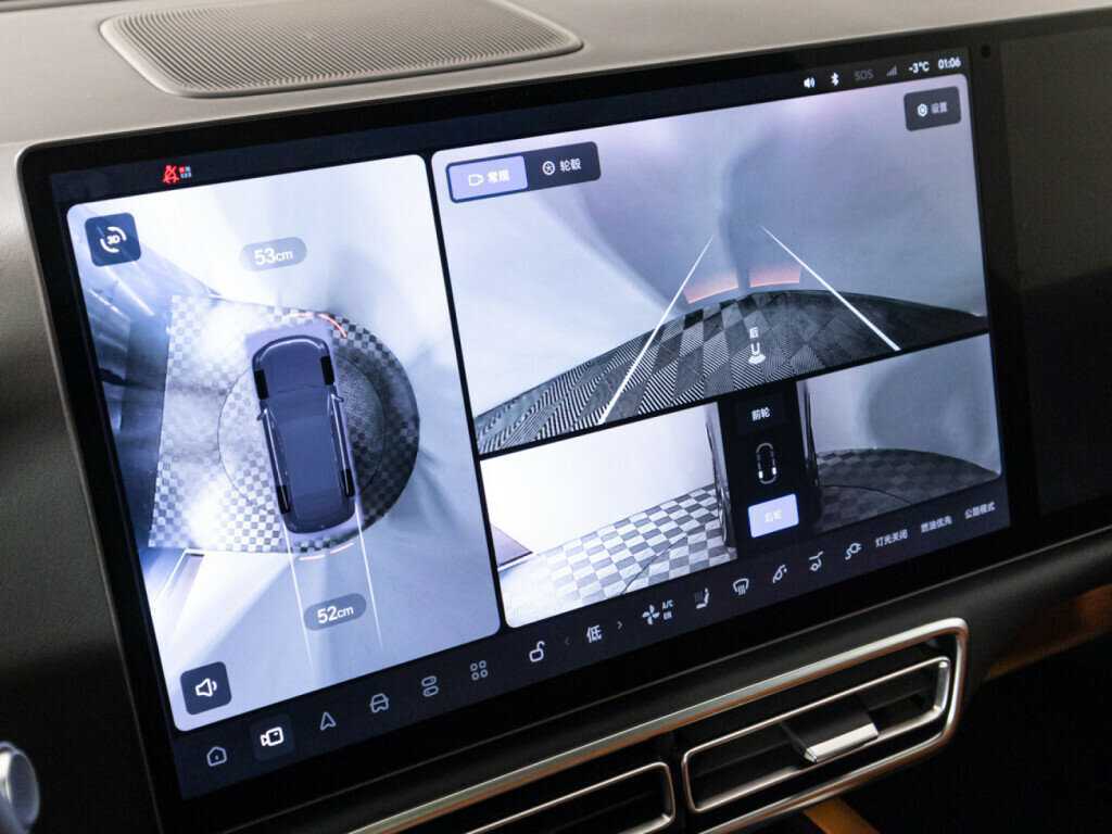 LiXiang L7 2023 года с пробегом. Фото: #14