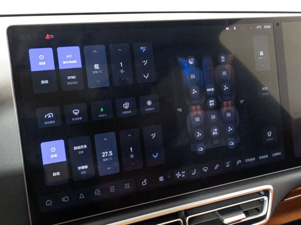 LiXiang L7 2023 года с пробегом. Фото: #15