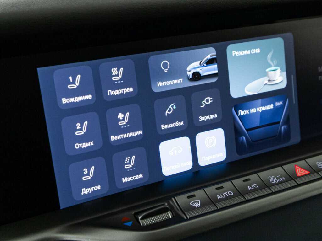 Voyah Free 2023 года с пробегом. Фото: #16