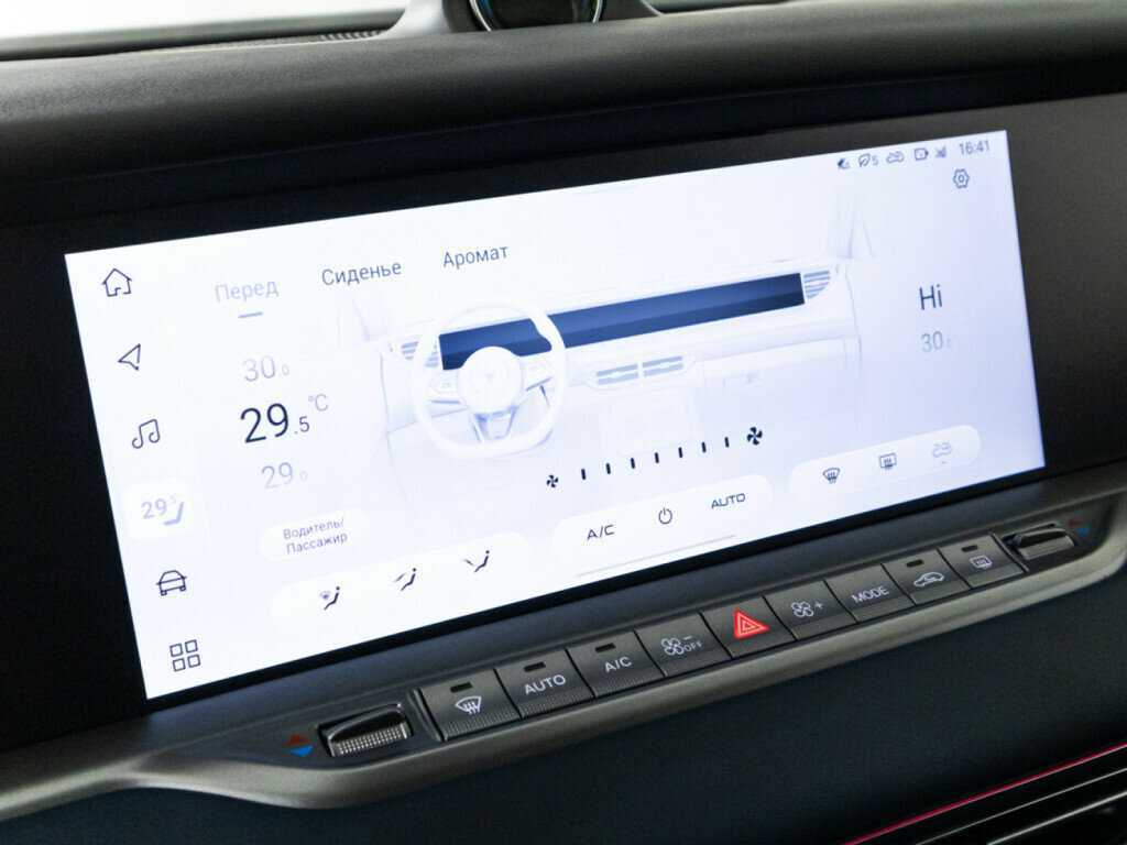Voyah Free 2023 года с пробегом. Фото: #17