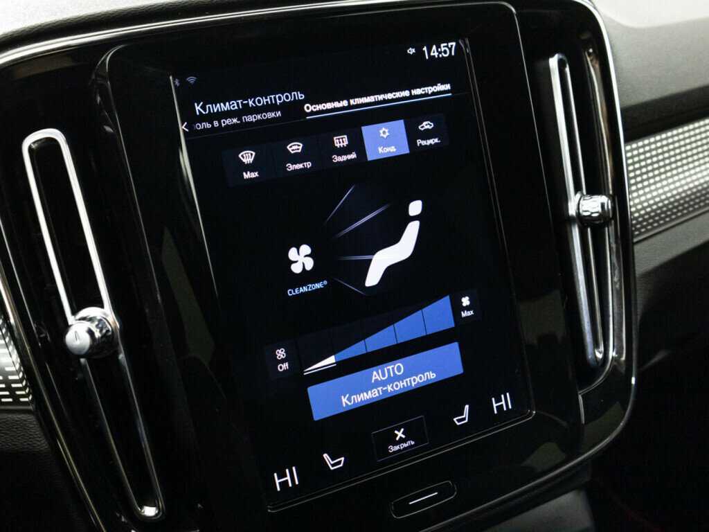 Volvo XC40 2021 года с пробегом. Фото: #16