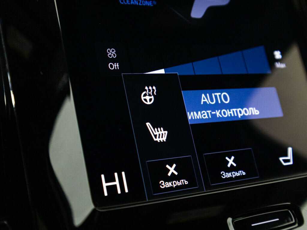 Volvo XC40 2021 года с пробегом. Фото: #17