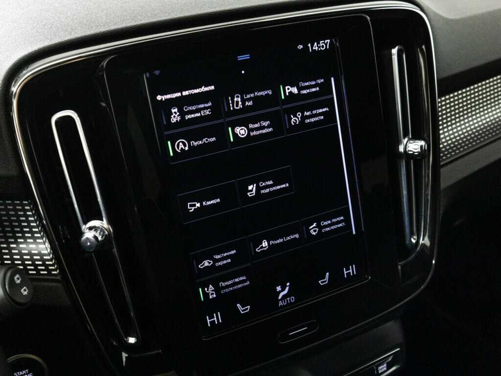 Volvo XC40 2021 года с пробегом. Фото: #18