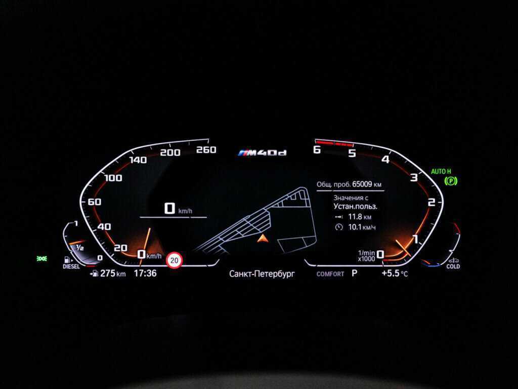 BMW X3 2019 года с пробегом. Фото: #10