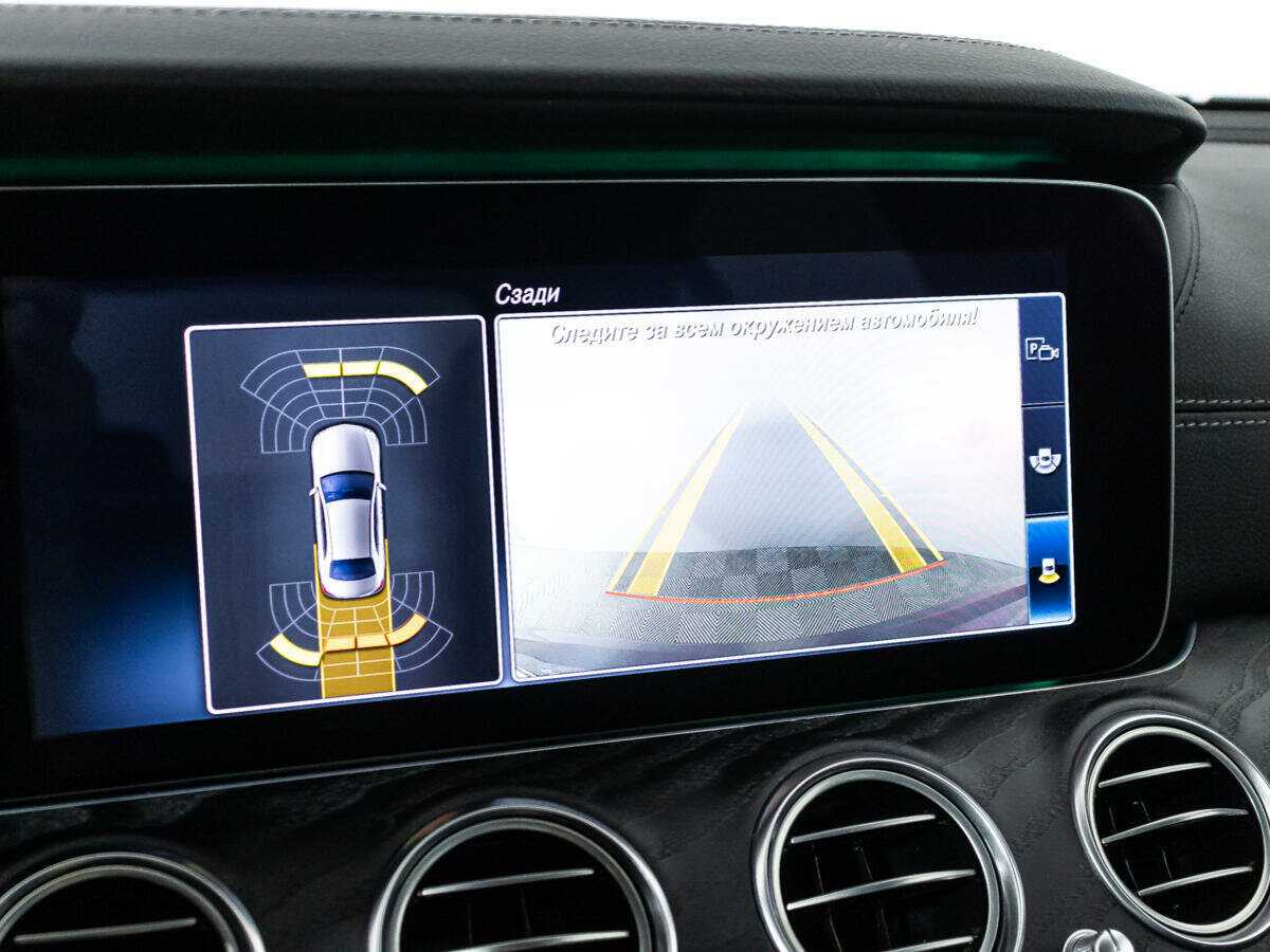 Mercedes-Benz E-Класс 2019 года с пробегом. Фото: #30