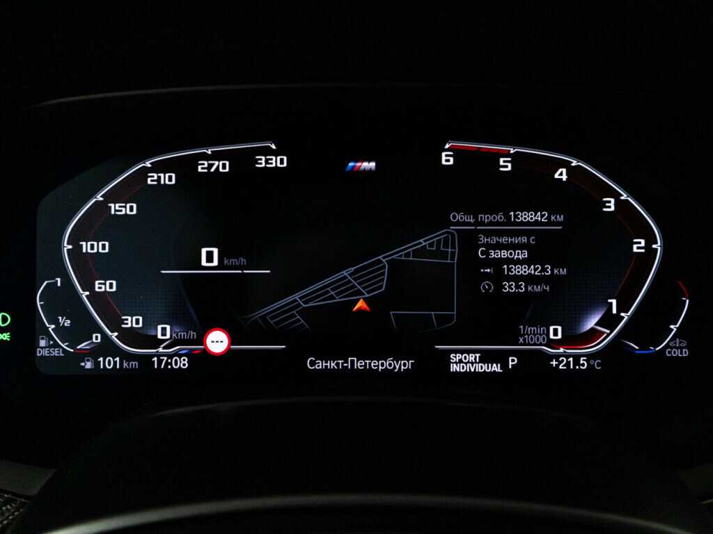 BMW X6 2021 года с пробегом. Фото: #11