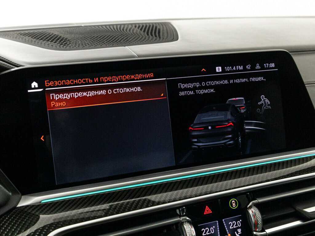 BMW X6 2021 года с пробегом. Фото: #19