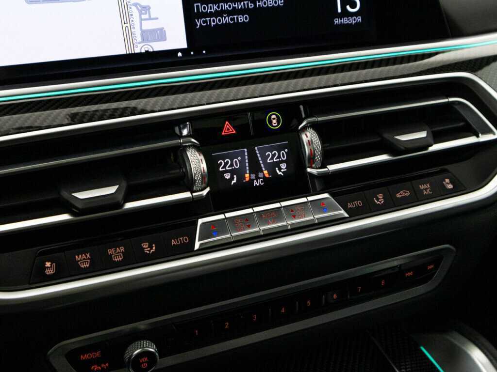 BMW X6 2021 года с пробегом. Фото: #20