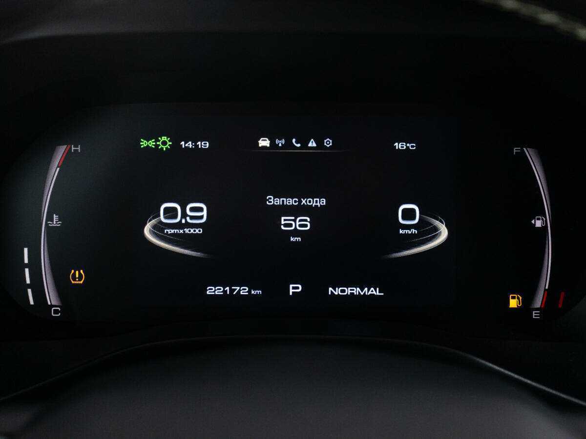 Haval Jolion 2023 года с пробегом. Фото: #11