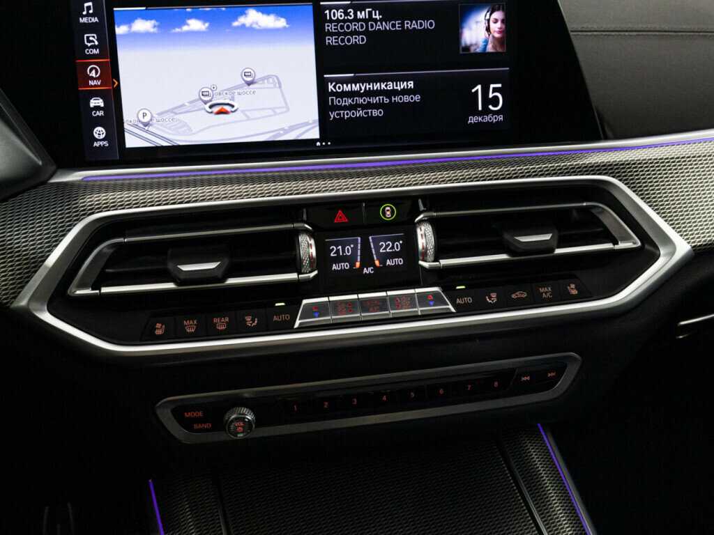 BMW X5 2020 года с пробегом. Фото: #21