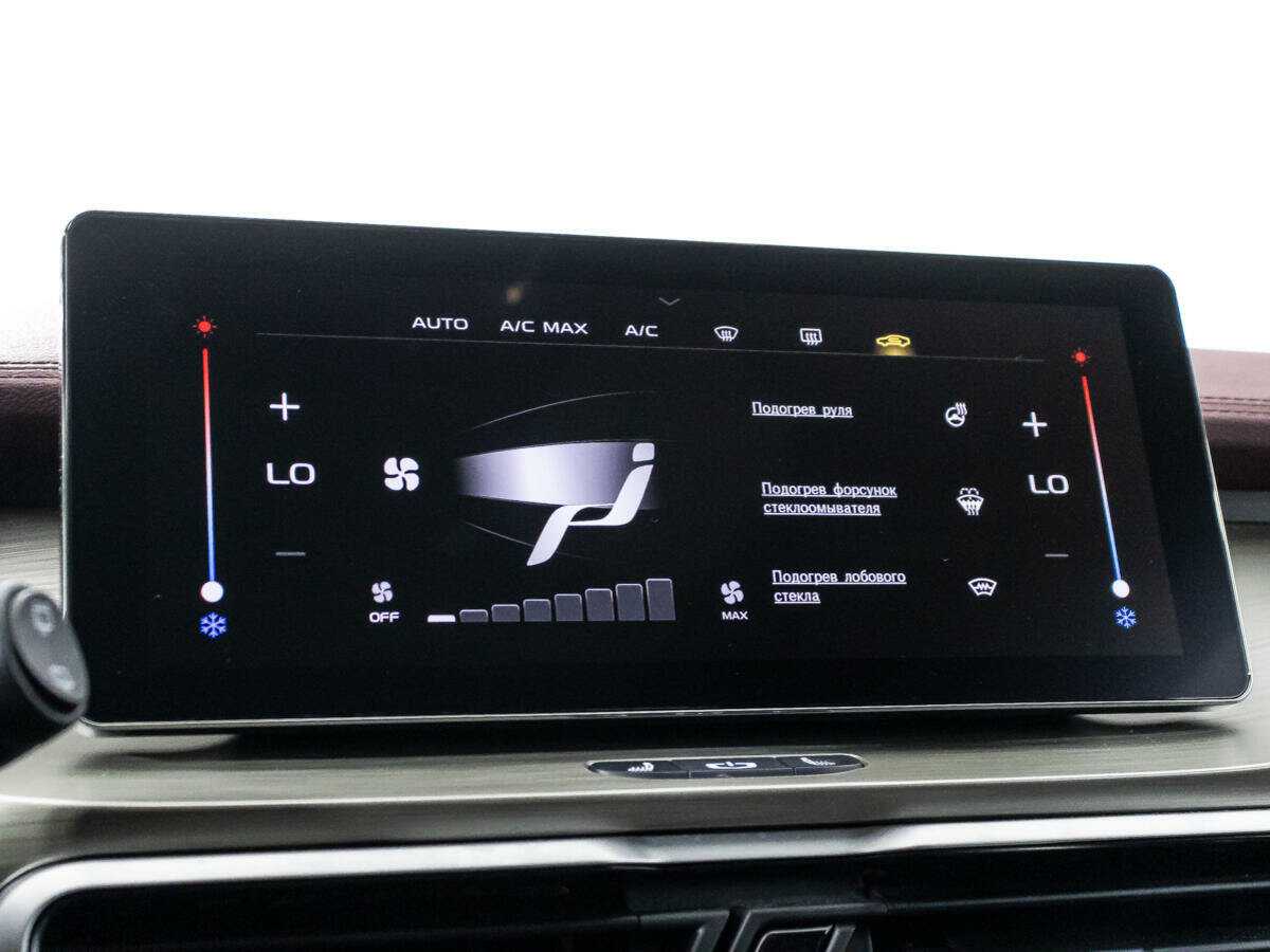 Geely Coolray 2023 года с пробегом. Фото: #16