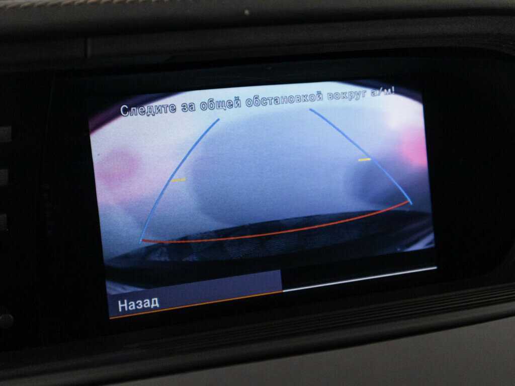 Mercedes-Benz S-Класс 2012 года с пробегом. Фото: #21