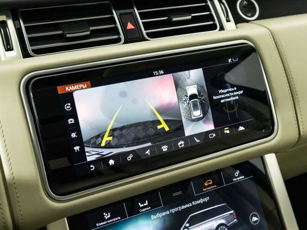 Land Rover Range Rover 2019 года с пробегом. Фото: #27