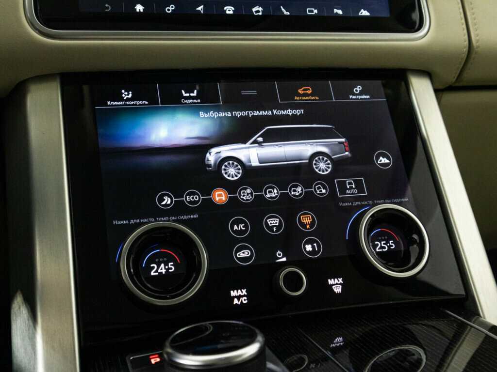 Land Rover Range Rover 2019 года с пробегом. Фото: #29
