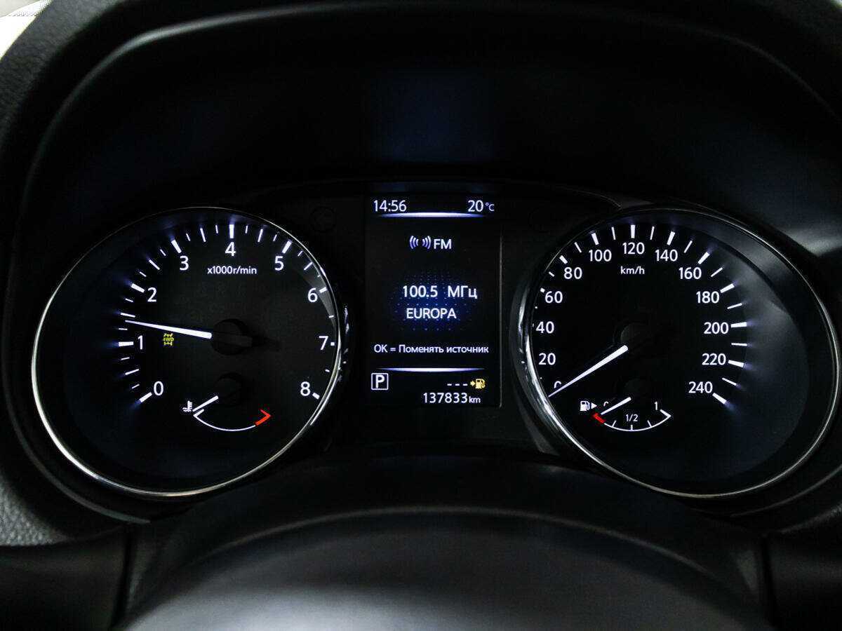 Nissan X-Trail 2019 года с пробегом. Фото: #11