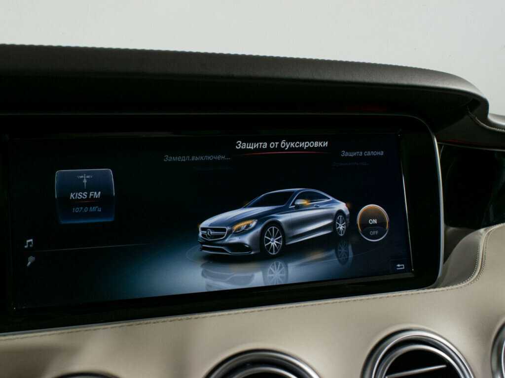 Mercedes-Benz S-Класс AMG 2015 года с пробегом. Фото: #19