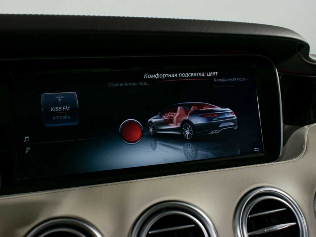 Mercedes-Benz S-Класс AMG 2015 года с пробегом. Фото: #20