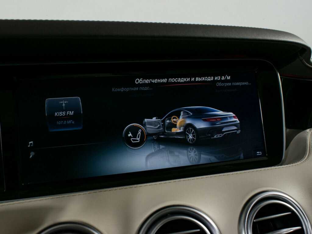 Mercedes-Benz S-Класс AMG 2015 года с пробегом. Фото: #21