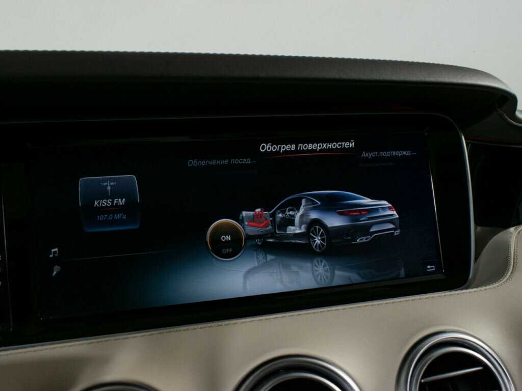 Mercedes-Benz S-Класс AMG 2015 года с пробегом. Фото: #22