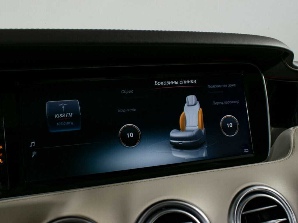 Mercedes-Benz S-Класс AMG 2015 года с пробегом. Фото: #23