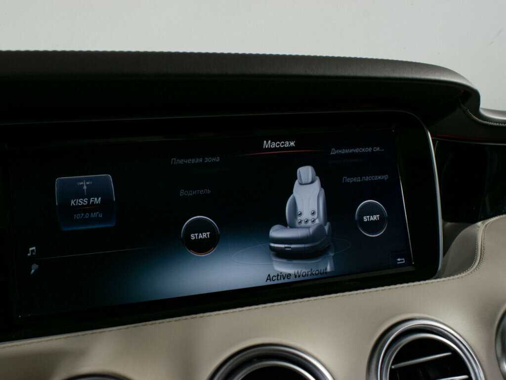 Mercedes-Benz S-Класс AMG 2015 года с пробегом. Фото: #24