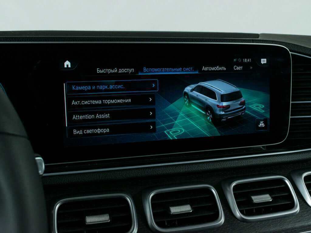 Mercedes-Benz GLS 2020 года с пробегом. Фото: #22