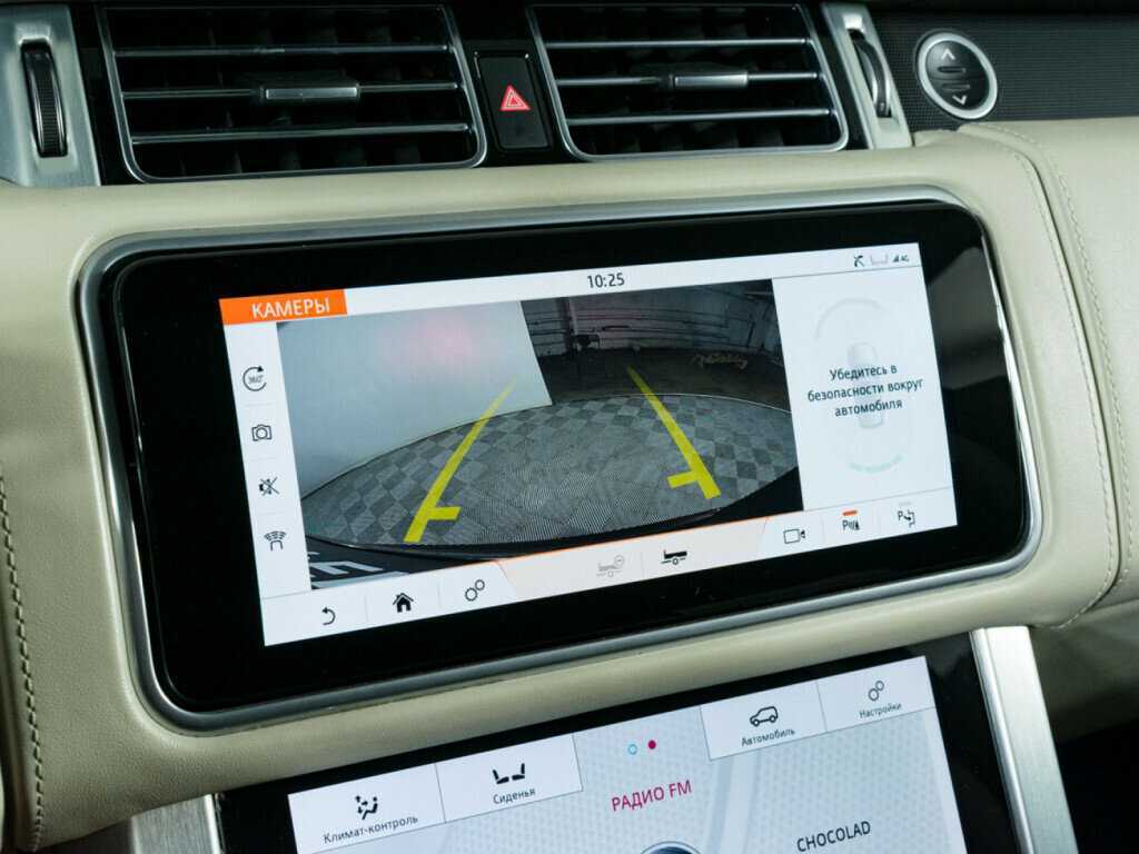 Land Rover Range Rover 2019 года с пробегом. Фото: #28