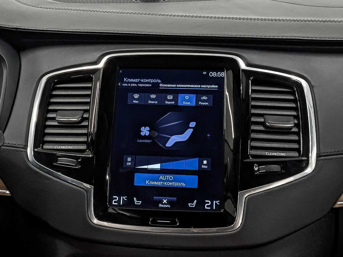 Volvo XC90 2015 года с пробегом. Фото: #16