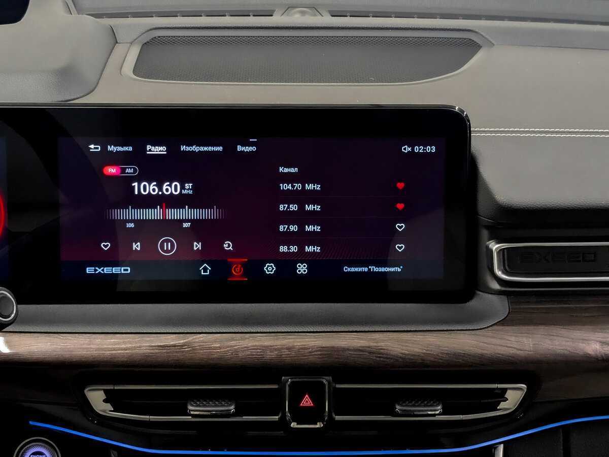 EXEED VX 2022 года с пробегом. Фото: #14