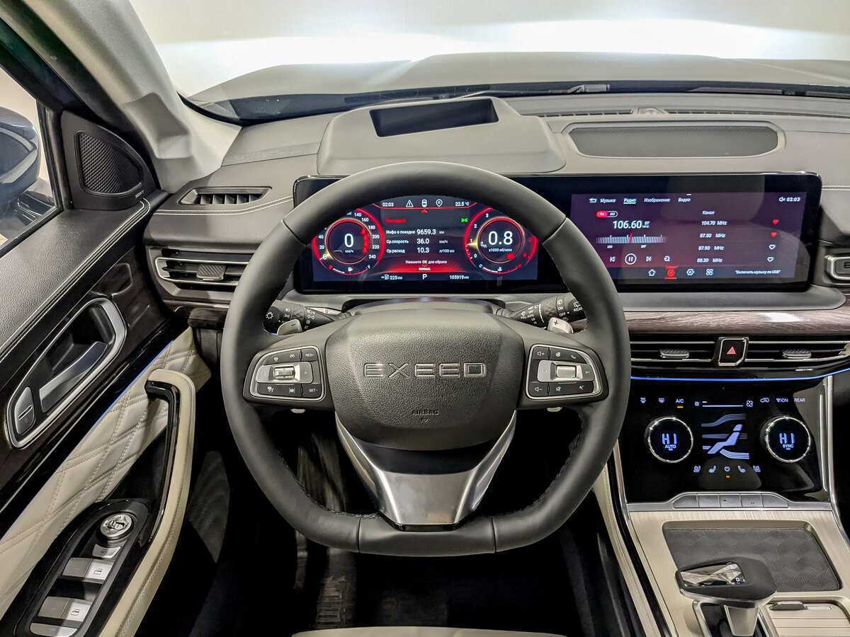 EXEED VX 2022 года с пробегом. Фото: #19