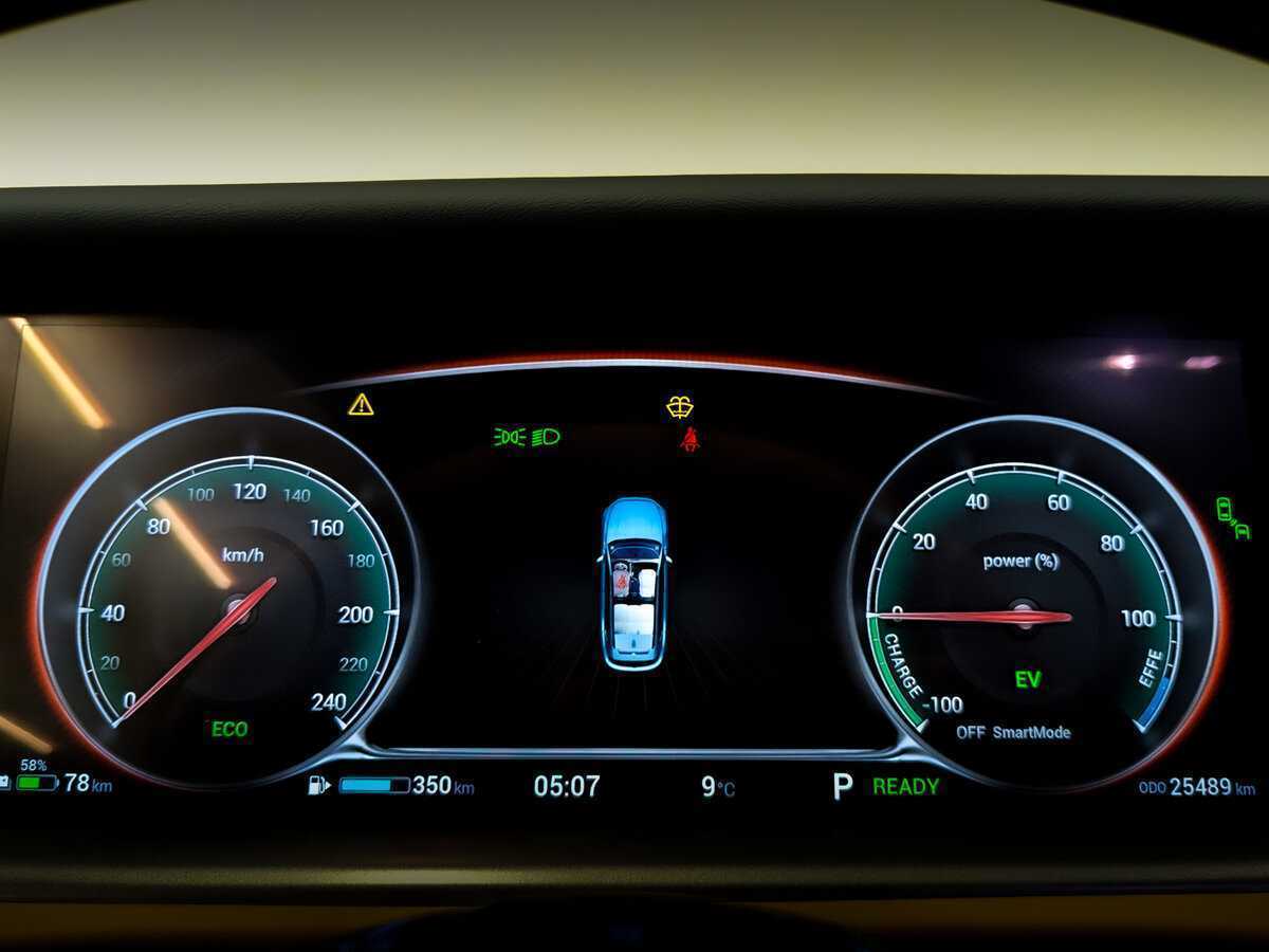 Voyah Free 2023 года с пробегом. Фото: #12