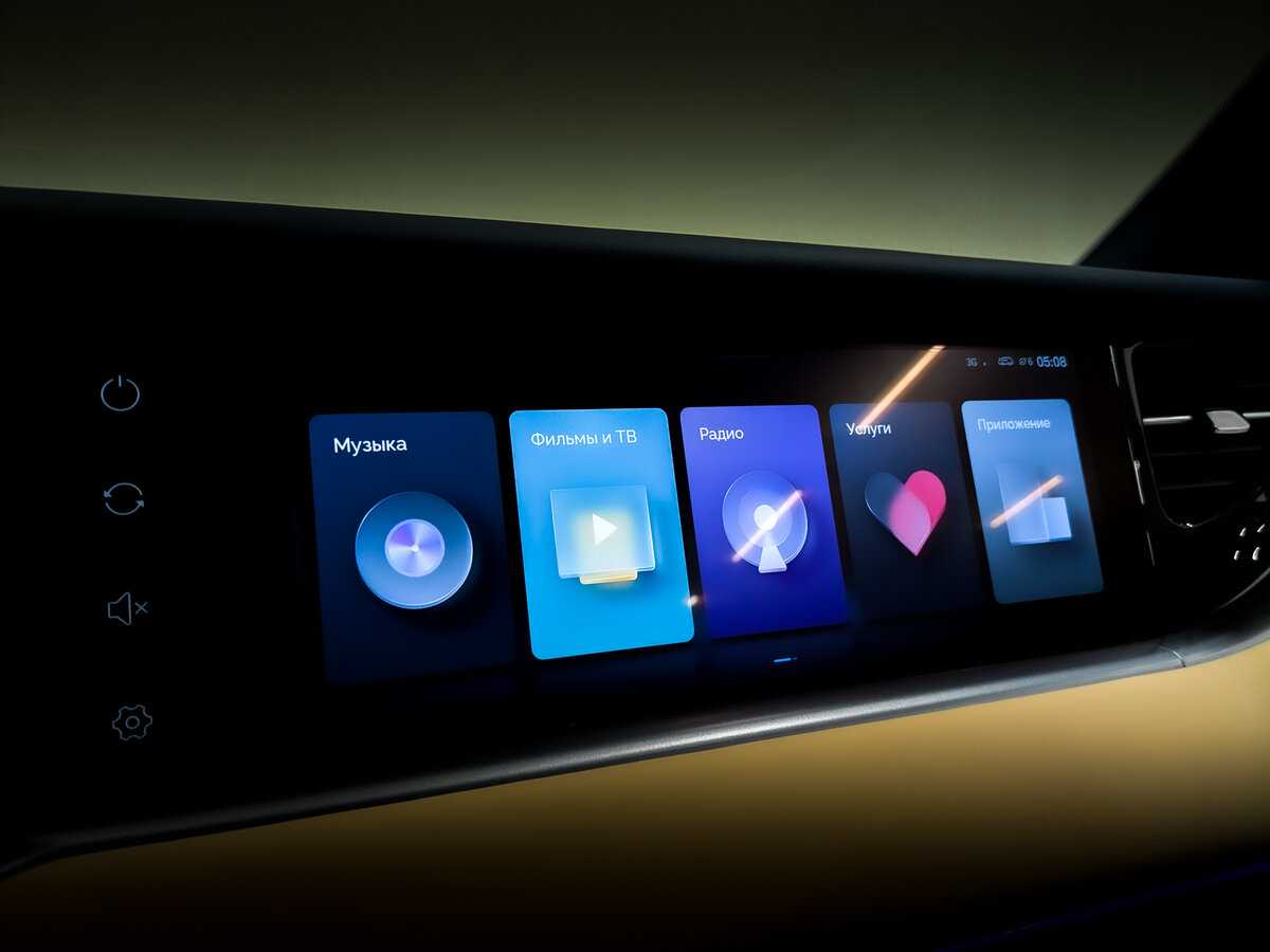 Voyah Free 2023 года с пробегом. Фото: #27